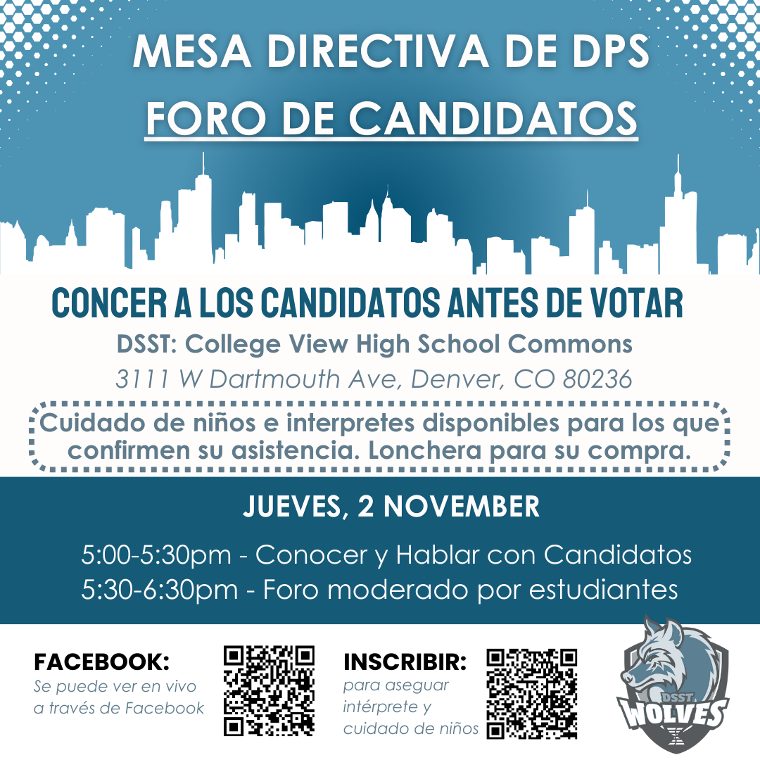 DSST: College View Middle School